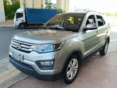 Changan Oshan Oushang CX70 2016