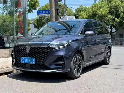 Roewe iMAX8 2022