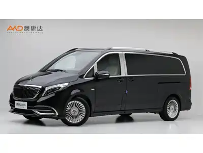 Mercedes-Benz V-Class 2021