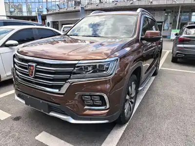 Roewe RX8 2019