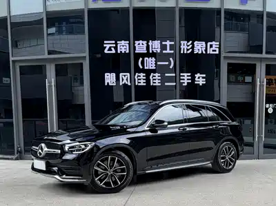 Mercedes-Benz GLC 2020