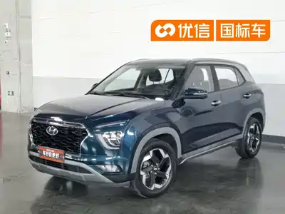 Hyundai ix25 2020