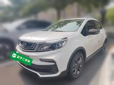 Geely Vision X3 2020