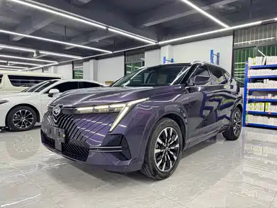 GAC Trumpchi Yingku 2023