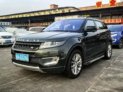 Landwind X7 2016