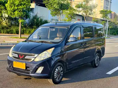 Wuling Motors Rongguang V 2015