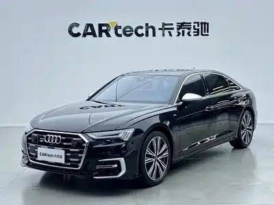 Audi A6L 2023