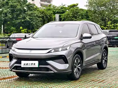BYD Song Pro New Energy 2024