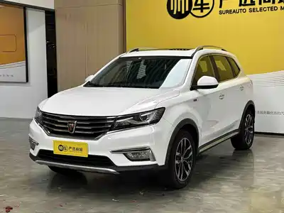 Roewe RX5 2017