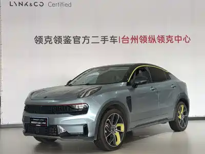 Lynk & Co 05 2021