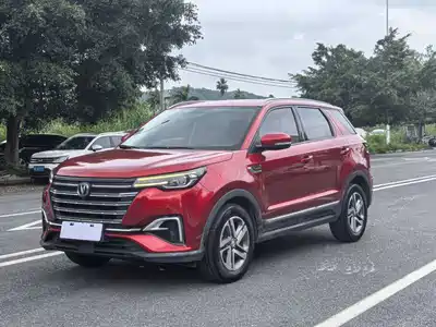 Changan CS55 PLUS 2020