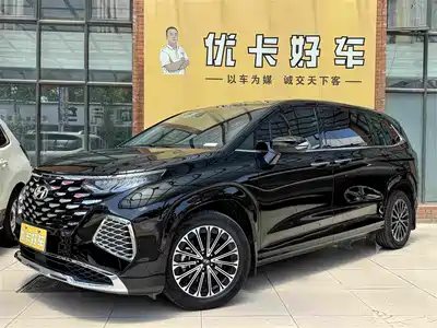 Hyundai Kustu 2025
