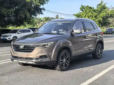 Besturn X40 2017