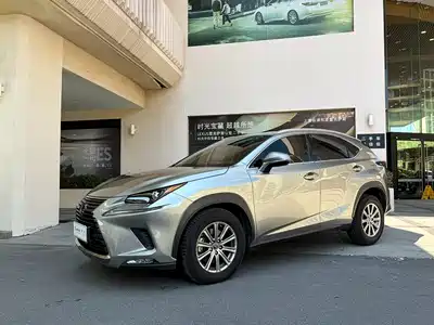 Lexus NX 2021