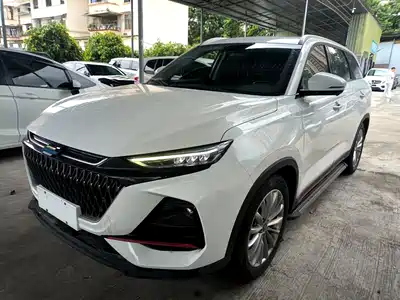 Changan Oshan X7 PLUS 2023