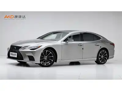 Lexus LS 2021