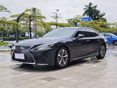 Lexus LS 2020