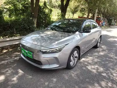 Geely Geometry A 2023