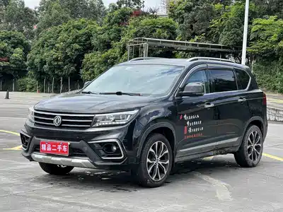 Dongfeng Fengxing Jingyi X5 2017