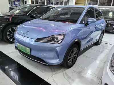 Nezha Auto V 2022
