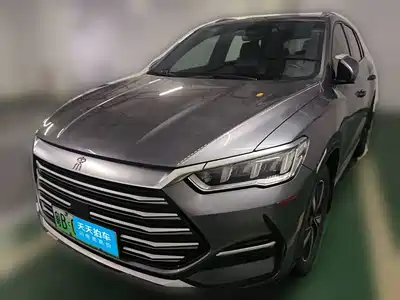 BYD Song Pro New Energy 2023
