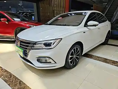 Roewe i5 2020