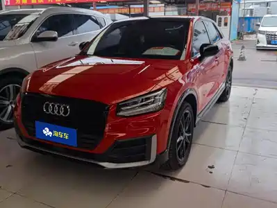 Audi Q2L 2020