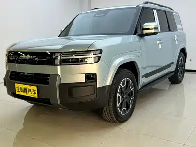 Fang Cheng Bao Titanium 7 2026