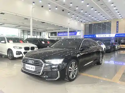 Audi A6L 2022