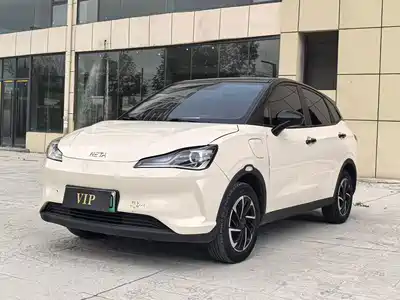 Nezha Auto V 2021