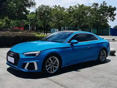 Audi A5 (Import) 2021