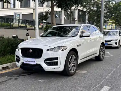 Jaguar F-PACE 2017