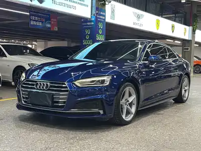 Audi A5 (Import) 2018