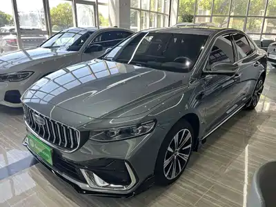 Geely Xing Rui 2025