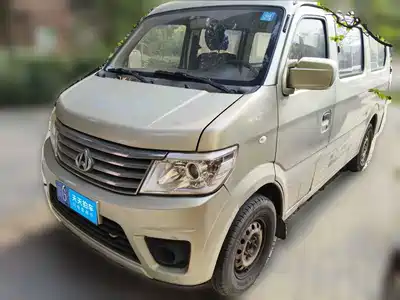 Changan Kaicheng Star 9 2015