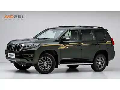 Toyota Prado 2019