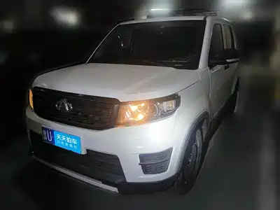 Changan Oshan Oushang X70A 2020