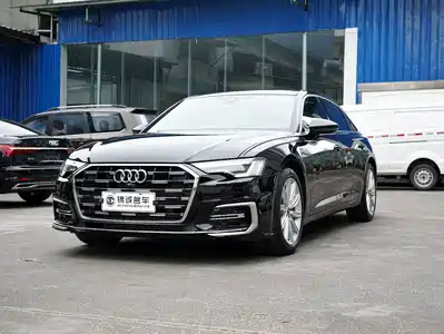 Audi A6L 2024