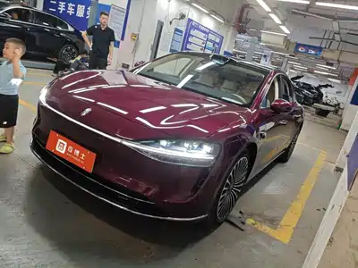 Xiangjie S9 2025