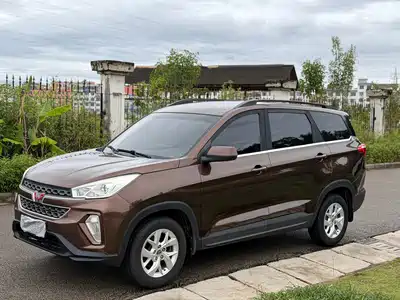 Wuling Motors Hongguang S3 2018