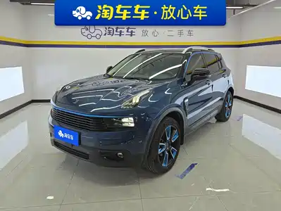 Lynk & Co 01 2018