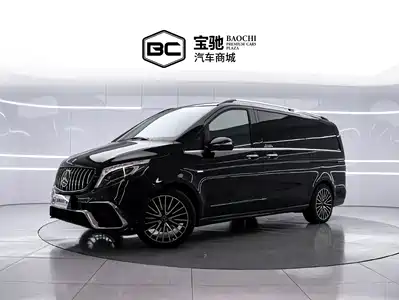 Mercedes-Benz V-Class 2021