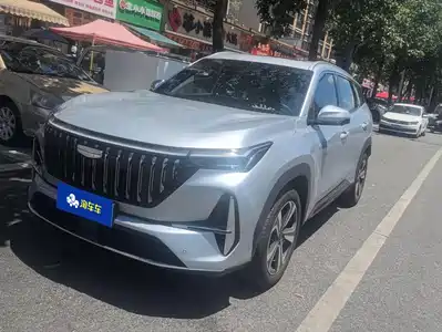 Geely Boyue L 2026