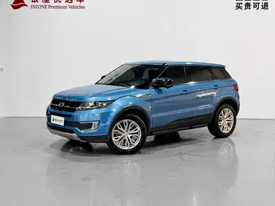 Landwind X7 2015