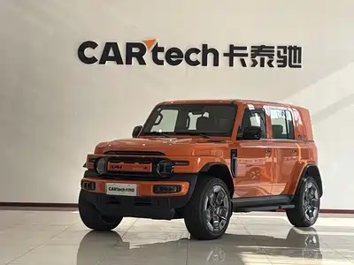 iCAR V23 2025