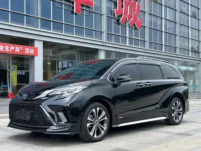 Toyota Granvia 2023