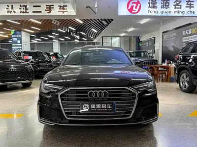 Audi A6L 2021