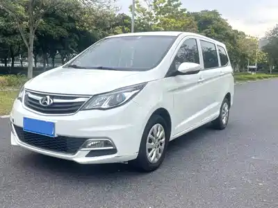 Changan Kaicheng Oushang A600 2020