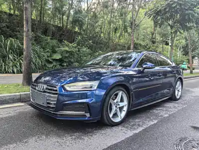 Audi A5 (Import) 2017