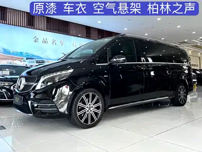 Mercedes-Benz V-Class 2023